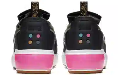 Nike Air Max Dia Winter