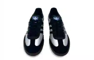 adidas Samba OG Silver Black