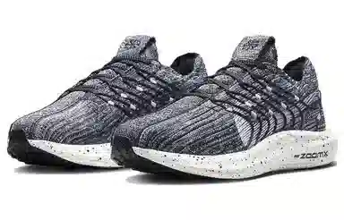 Nike Pegasus Turbo Next Nature Black White