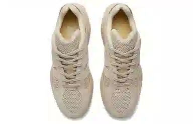 Auralee x New Balance Wrpd Runner Beige