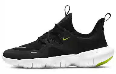 Nike Free RN 5.0 GS Black Green