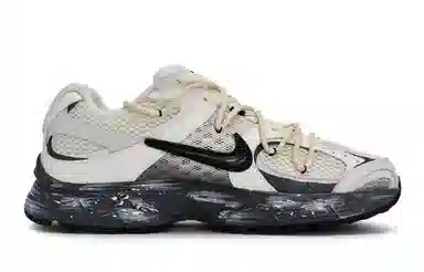 Nike V5 RNR 811 Desert Meteor