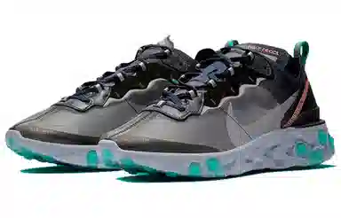 Nike React Element 87 Black Neptune Green