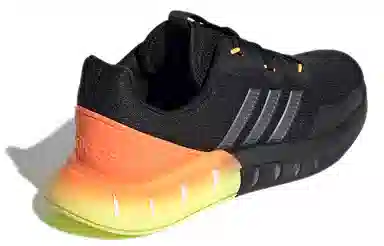 adidas Kaptir Super