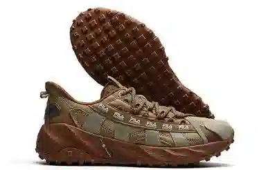 White Mountaineering x Fila Fusion