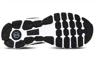 Under Armour Infinite 2