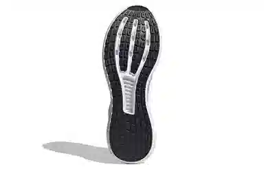 adidas Climacool Vent White