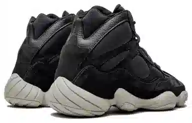 adidas Yeezy 500 "Slate"