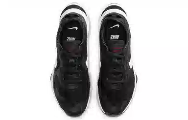 Nike Air Zoom Division Black White