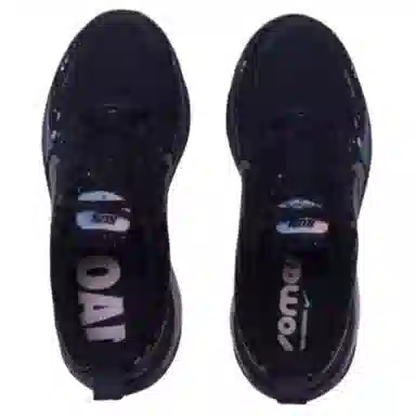 Nike Vomero 18