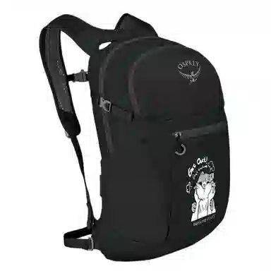 OSPREY20L Daylite Plus