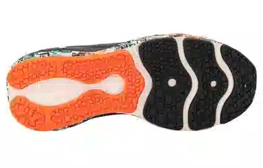 Under Armour Charged Vantage