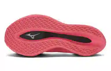 Mizuno Wave Rebellion Pro 2 Fluorescent Red