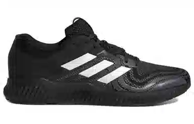 adidas Aerobounce st 2