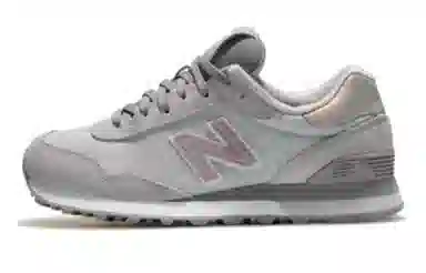New Balance 515 Grey Silver