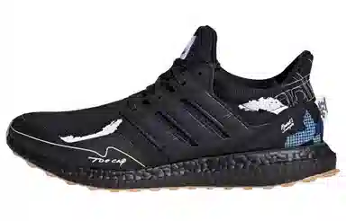 adidas Ultraboost Clima