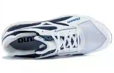 Mizuno Mondo Control White Blue