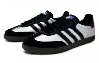 adidas Samba OG Silver Black