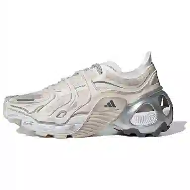 adidas Wonder Runner Pro White Grey