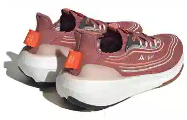 adidas Ultraboost Light Red Brown