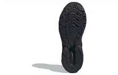 adidas Adistar CS Black