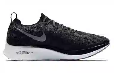 Nike Zoom Fly 1 Flyknit Gunsmoke