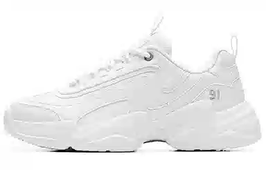 Anta Lifestyle Silver White