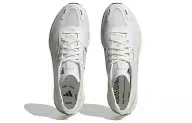 adidas Adizero Boston 11 White Black