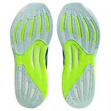 adidas Supernova Rise 2 Green