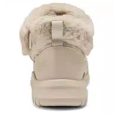 Skechers Modern Comfort