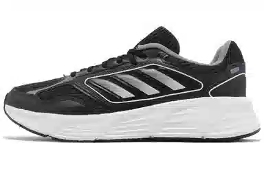 adidas Galaxy Star Black