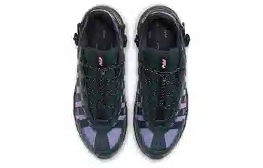 Nike Air Max 270 Vistascape "Desert Berry"