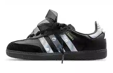 adidas Samba OG Black Silver