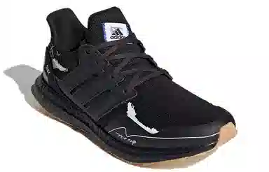 adidas Ultraboost Clima