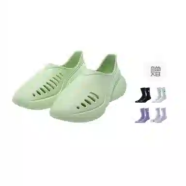 RIGORER Reeves Clogs Jade Green