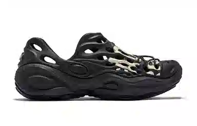 Merrell x Palladium Hydro Next Moc Black