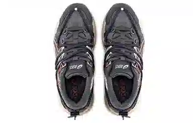 Asics Gel-Kahana TR V2 Dark Night Grey