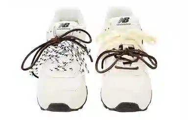 New Balance 574 CNY White Grey