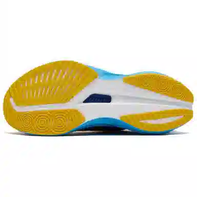 Saucony Endorphin Speed 5 Yellow Blue