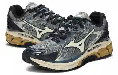 Mizuno HALO MIX Grey