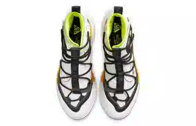 Nike ACG Air Terra White Yellow