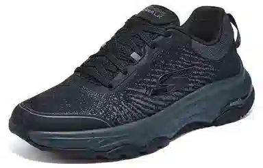 Skechers Go Walk Arch Fit Outdoor Wild
