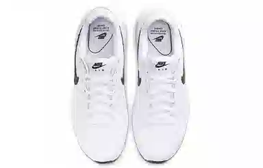 Nike Air Max Excee