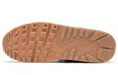 Nike Air Max 90 Ultra 2.0