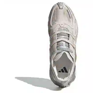 adidas Wonder Runner Pro White Grey