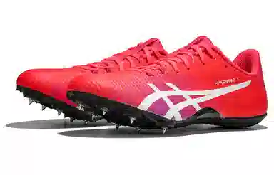 Asics HyperSprint S