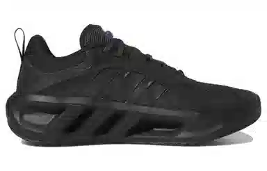 adidas Climacool