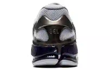 Asics GEL-Quantum Infinity Jin