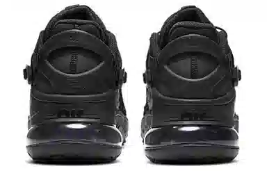 Nike Air Max 270 Vistascape