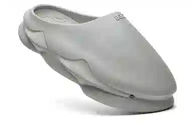 EQLZ Equalizer 1050 Grey